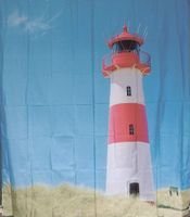 шторка д/в тканевая 180х200см "Полный штиль" MZ-117 — фото 1, Шторки на ванну