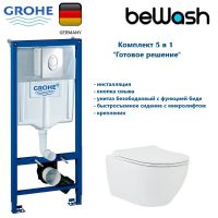 КОМПЛЕКТ Grohe + beWash: Инсталляция 38721001 Grohe Rapid SL + Bogen Унитаз подвесной безободковый с функцией биде с сиденьем микролифт белый глянец 88303601+EVB6388 GRH721303601 — фото 1, Комплекты унитаз + инсталляция