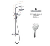 Душевая стойка, Fima Carlo Frattini, Shower column, с телескопической душевой колонной, регулируемая высота, смеситель-в комплекте, тип регулирования воды-термостатический картридж, верхний душ-есть, форма верхнего душа-круглая, размер верхнего душа,мм-250, матеиал-латунь, держатель верхнего душа-есть, ручной душ-в комплекте, шланг-есть, размер шланга, мм-1500, цвет-хром арт-F4885/R258CR — фото 1, Душевые стойки