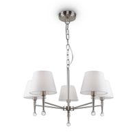 Подвесной светильник Freya FR2190PL-05N — фото 5, Подвесные светильники