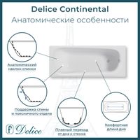 Ванна чугунная Delice Continental 130х70 с отверстиями под ручки и антискользящим покрытием DLR230641R-AS — фото 2, Чугунные ванны
