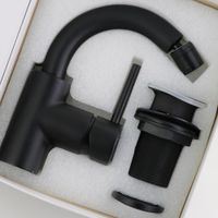 Товар: FORTIS См-ль д/биде моноком., излив изогнут, ручка сбоку, донный клапан "click-clack, черный матовый 31545 - фото 4 FORTIS См-ль д/биде моноком., излив изогнут, ручка сбоку, донный клапан "click-clack, черный матовый 31545 — фото 4, Смесители для биде