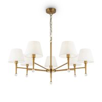 Подвесной светильник Freya FR5190PL-07BS1 — фото 1, Подвесные светильники