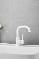 Смеситель для раковины BELZ , белый арт-B10810-8 — фото 3, Смесители для раковины