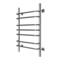 Полотенцесушитель водяной AZARIO FERRARA 500/800 7 секций, нижнее/диагональное подключение, 1/2", хром арт-AZ09158 — фото 1, Водяные полотенцесушители