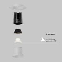 Встраиваемый светильник Technical DL122-15W-4K-TRS-W — фото 2, Точечные светильники