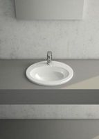 S20 Накладная раковина 48 см белая VITRA арт-5467B003-0001 — фото 1, Раковины накладные