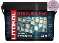 Затирка эпоксидная Litokol STARLIKE EVO S.530 VIOLA AMETISTA 485420003 — фото 1, Затирка для плитки