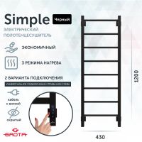 Полотенцесушитель электрический Grota Simple K 430х1200 черный Simple K 430х1200 RAL9005 EL — фото 1, Электрические полотенцесушители
