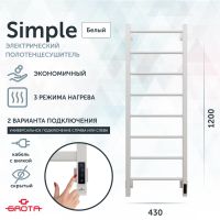 Полотенцесушитель электрический Grota Simple K 430х1200 белый Simple K 430х1200 RAL9016 EL — фото 1, Электрические полотенцесушители