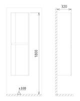Пенал ORKA Likya 40 белый матовый, универсальный арт-3001083 — фото 4, Пеналы для ванной комнаты