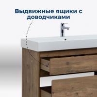 Мебель для ванной Aquanet Nova Lite 100 дуб рустикальный арт-00274181 — фото 15, Комплекты мебели для ванной