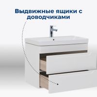 Тумба под раковину Aquanet София 80 белый глянец (2 ящика) арт-00274002 — фото 3, Тумбы под раковину