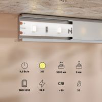 Товар: Светодиодная лента Led Strip 201177 - фото 3 Светодиодная лента Led Strip 201177 — фото 3, Светодиодная подсветка