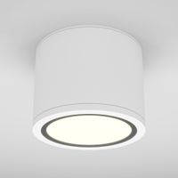 Потолочный светильник Technical арт-C095CL-GX53-W — фото 3, Подвесные светильники