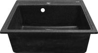 Товар: Кухонная мойка AZARIO Litos 570x505x200 искусственный мрамор, цвет Черный арт-CS00078325 - фото 2 Кухонная мойка AZARIO Litos 570x505x200 искусственный мрамор, цвет Черный арт-CS00078325 — фото 2, Кухонные мойки