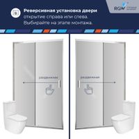 Товар: Душевая дверь RGW CL-13 1400, профиль хром, арт-06091314-41 - фото 10 Душевая дверь RGW CL-13 1400, профиль хром, арт-06091314-41 — фото 10, Раздвижные душевые двери