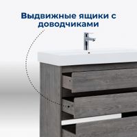 Товар: Тумба под раковину Aquanet Nova Lite 60 дуб рошелье (3 ящика) 00302470 - фото 3 Тумба под раковину Aquanet Nova Lite 60 дуб рошелье (3 ящика) 00302470 — фото 3, Тумбы под раковину