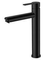 Agger Easy смеситель для накладной раковины однорычажный высокий, черный матовый арт-A3112144 — фото 1, Смесители для раковины