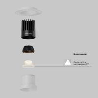 Встраиваемый светильник Technical арт-DL122-15W-2.7K-TRS-W — фото 2, Точечные светильники