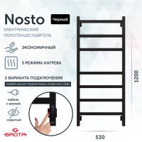 Товар: Полотенцесушитель электрический Grota Nosto 530х1200 черный Nosto 530х1200 RAL9005 EL - фото 1 Полотенцесушитель электрический Grota Nosto 530х1200 черный Nosto 530х1200 RAL9005 EL — фото 1, Электрические полотенцесушители
