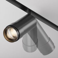 Товар: Трековый светильник Technical TR211-1-12W3K-Z-B - фото 3 Трековый светильник Technical TR211-1-12W3K-Z-B — фото 3, Трековые светильники