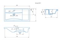 Раковина Onika Kirovit ФОСТЕР 80 крыло справа, белая арт-4640021065198 — фото 1, Раковины встраиваемые сверху