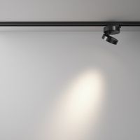 Товар: Трековый светильник Technical TR006-1-12W3K-B4K - фото 8 Трековый светильник Technical TR006-1-12W3K-B4K — фото 8, Трековые светильники