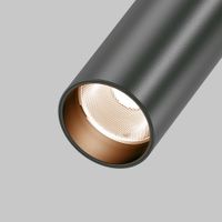 Товар: Потолочный светильник Technical C055CL-L12B2.7K-W-B - фото 7 Потолочный светильник Technical C055CL-L12B2.7K-W-B — фото 7, Подвесные светильники