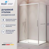 Душевой уголок RGW LE-41-1 (LE-12 + Z-060-2) 1800x1000, профиль хром, стекло прозрачное, арт-341241180-011 — фото 1, Прямоугольные душевые уголки