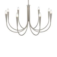 Товар: Подвесной светильник Freya FR5253PL-08N - фото 4 Подвесной светильник Freya FR5253PL-08N — фото 4, Подвесные светильники