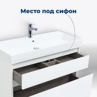 Товар: Тумба под раковину Aquanet Nova Lite 75 белый (2 ящика) арт-00242272 - фото 4 Тумба под раковину Aquanet Nova Lite 75 белый (2 ящика) арт-00242272 — фото 4, Тумбы под раковину