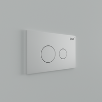 Клавиша смыва D&K Venice , белый арт-DB1029016 — фото 2, Кнопки смыва