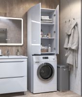 Товар: Шкаф для стиральной машины VIGO Grani 640 напольный белый (036) - фото 3 Шкаф для стиральной машины VIGO Grani 640 напольный белый (036) — фото 3, Шкафы для ванной