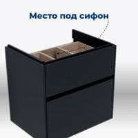 Тумба с раковиной Aquanet Бруклин 60 цв. антрацит матовый арт-00312875 — фото 7, Тумбы с раковиной