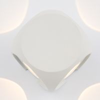 Товар: Архитектурная подсветка Outdoor O014WL-L4W - фото 7 Архитектурная подсветка Outdoor O014WL-L4W — фото 7, Уличное освещение