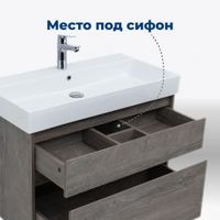 Мебель для ванной Aquanet Nova Lite 85 дуб рошелье 00274178 — фото 16, Комплекты мебели для ванной