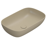 Раковина GLOBO T-EDGE на столешницу без отверстий цвет белый B6R60PA — фото 1, Раковины накладные