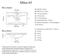 Раковина мебельная и на столешницу Milen 65 арт-4627173210096 — фото 11, Раковины встраиваемые сверху
