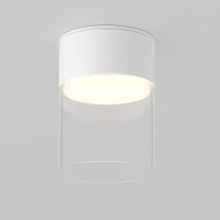 Потолочный светильник Technical C094CL-GX53-W — фото 3, Подвесные светильники