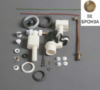 Механизм слива SIMAS для моноблочного бачка D21BR — фото 1, Комплектующие для туалета