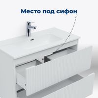 Тумба под раковину Aquanet Джейн (Flat) 90 белый матовый арт-00335425 — фото 4, Тумбы под раковину