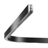 Товар: Комплектующие для систем освещения с токоведущими элементами Technical TRX154-RC80-B - фото 1 Комплектующие для систем освещения с токоведущими элементами Technical TRX154-RC80-B — фото 1, Комплектующие для освещения