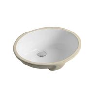 BOND Раковина встраиваемая под столешницу 49,5х40,5х21см овальная белая с переливом арт-S98-490 — фото 2, Раковины встраиваемые снизу