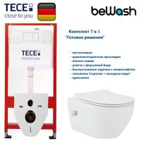 КОМПЛЕКТ TECE + beWash: 9400413 Инсталляция для подвесного унитаза TECE + BeWash Bogen Унитаз подвесной безободковый с форсункой биде со встроенным смесителем горячей и холодной воды с быстросъёмным сиденьем микролифт 88343601 арт-TC413343601 — фото 1, Комплекты унитаз + инсталляция