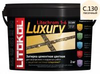 Затирка цементная Litokol LITOCHROM 1-6 LUXURY C.130 354150003 — фото 1, Затирка для плитки