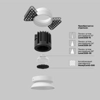 Встраиваемый светильник Technical DL058-7W3K-TRS-W — фото 12, Точечные светильники