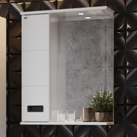 Зеркало-шкаф Onika Балтика Black 58.01 LED-светильник, левосторонний, белый арт-205848 — фото 1, Зеркальные шкафы в ванную