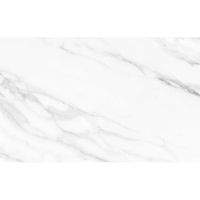 Плитка настенная Нова белый верх 01 25х40 (1,4м2/75,6м2/54уп) арт-010100001571 — фото 1, Керамическая плитка