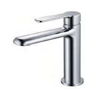 Смеситель для раковины Maretti Aria AR32RF845, хром — фото 1, Смесители для раковины